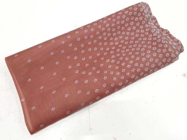 Japanese Kimono / Others (Bolt etc) Combined weave